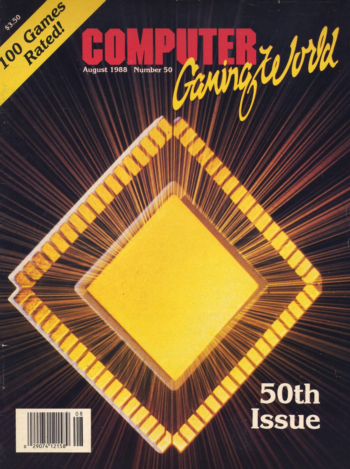 Computer Gaming World Issue 50 by Unknown
