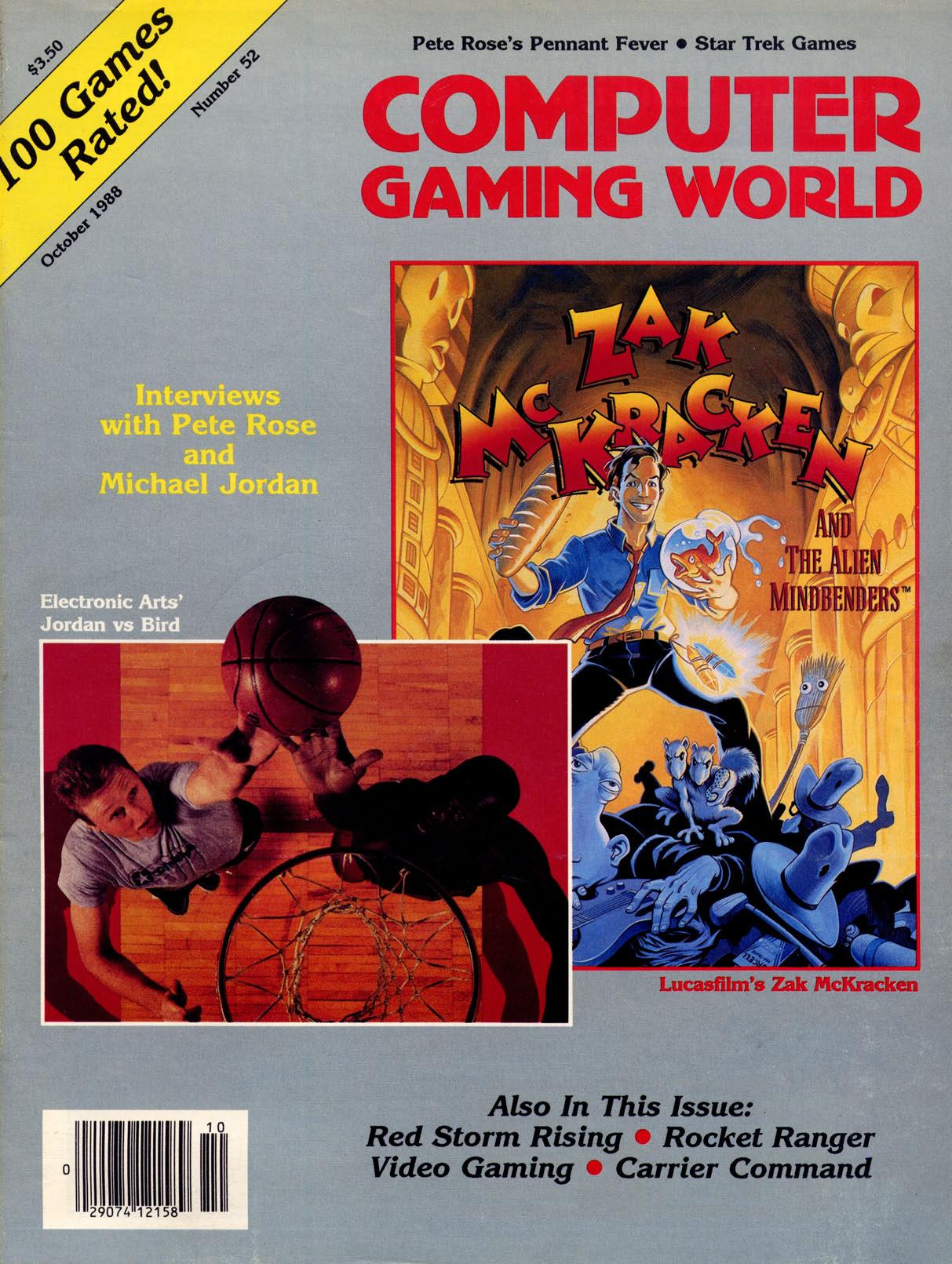 Computer Gaming World Issue 52 by Unknown