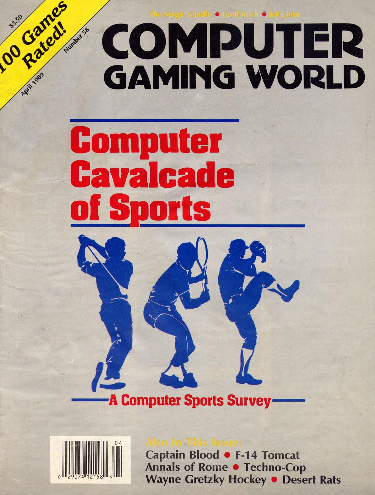 Computer Gaming World Issue 58 by Unknown