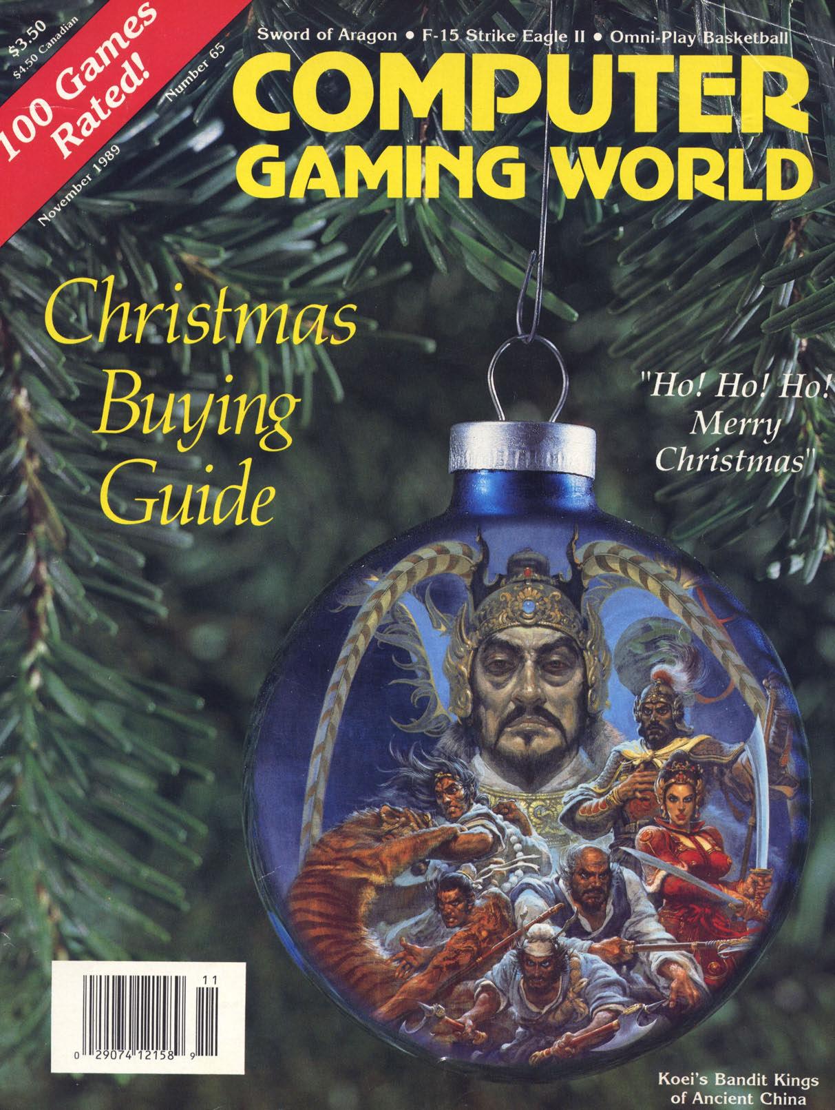 Computer Gaming World Issue 65 by Unknown