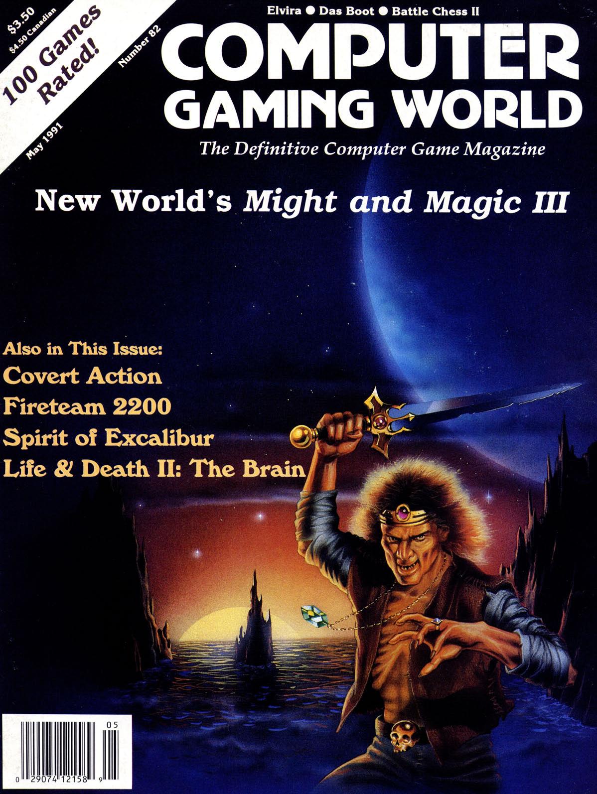 Computer Gaming World Issue 82 by Unknown