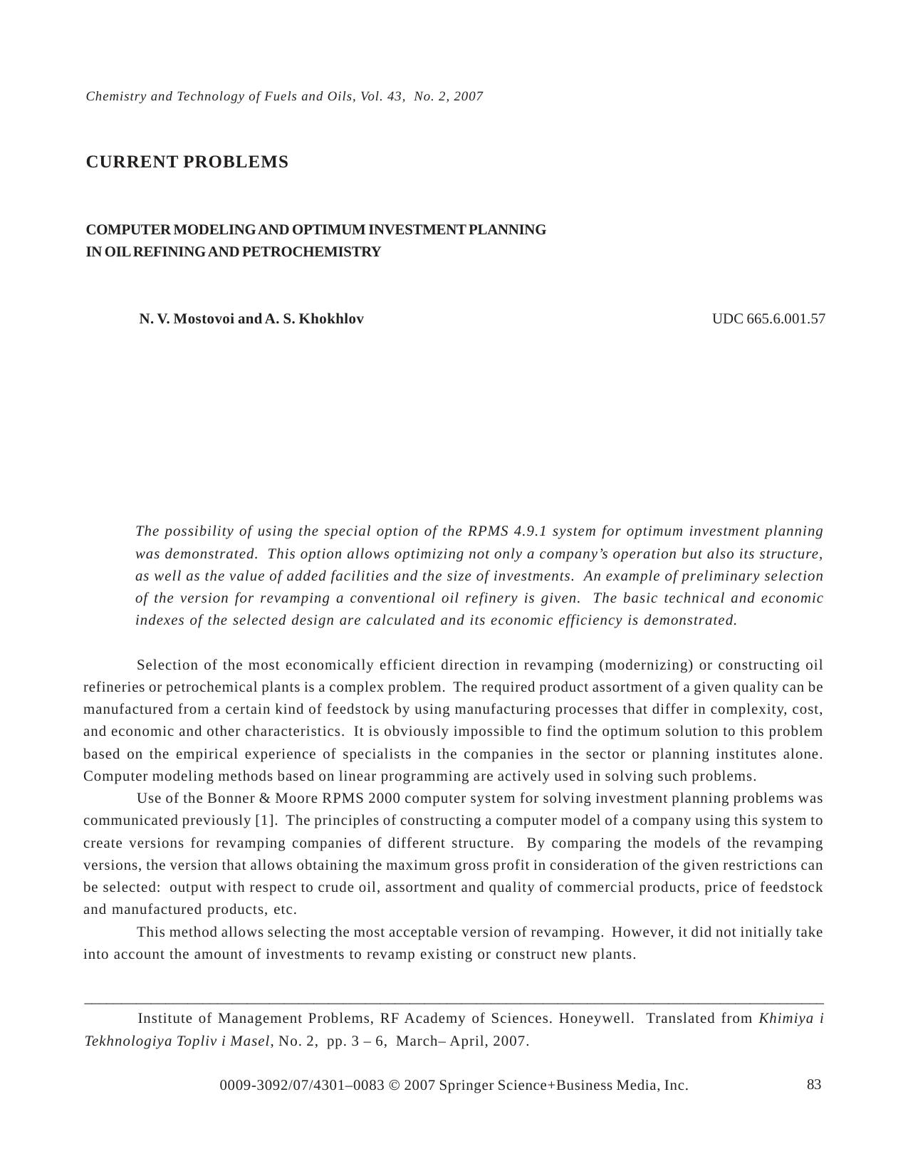 Computer Modeling and Optimum Investment Planning in Oil Refining and Petrochemistry by Mostovoi N.V. Khokhlov A.S