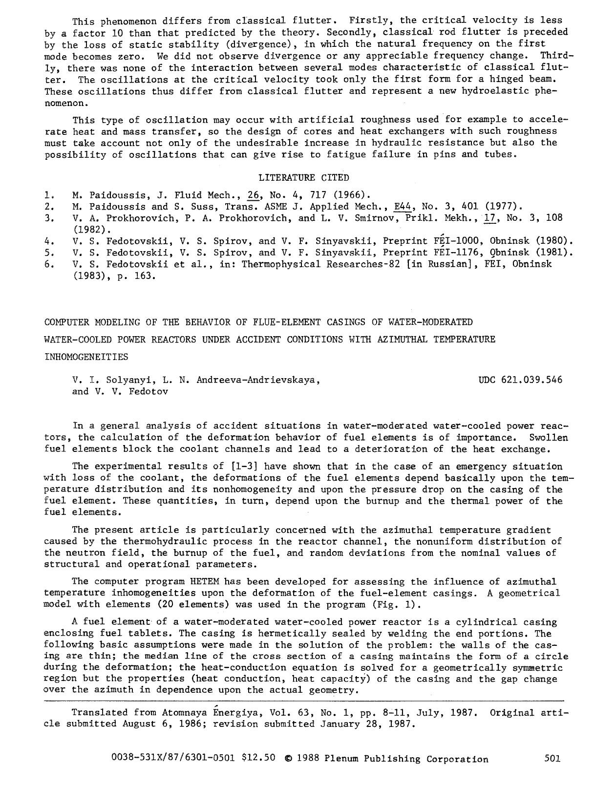 Computer modeling of the behavior of flue-element casings of water-moderated water-cooled power reactors under accident conditions with azimuthal temperature inhomogeneities by Unknown