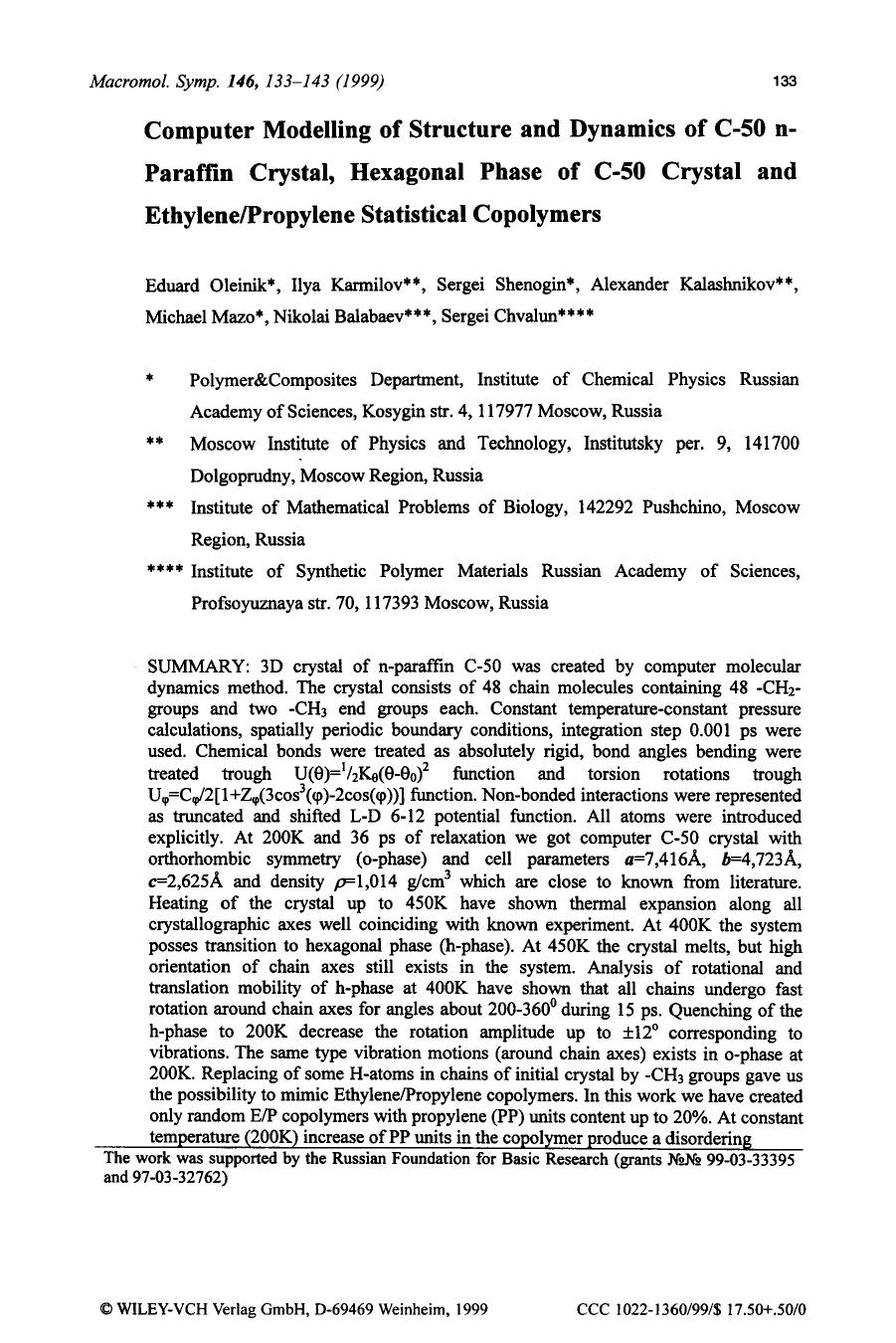 Computer modelling of structure and dynamics of C50 nparaffin crystal, hexagonal phase of C50 crystal and ethylenepropylene statistical copolymers by Unknown