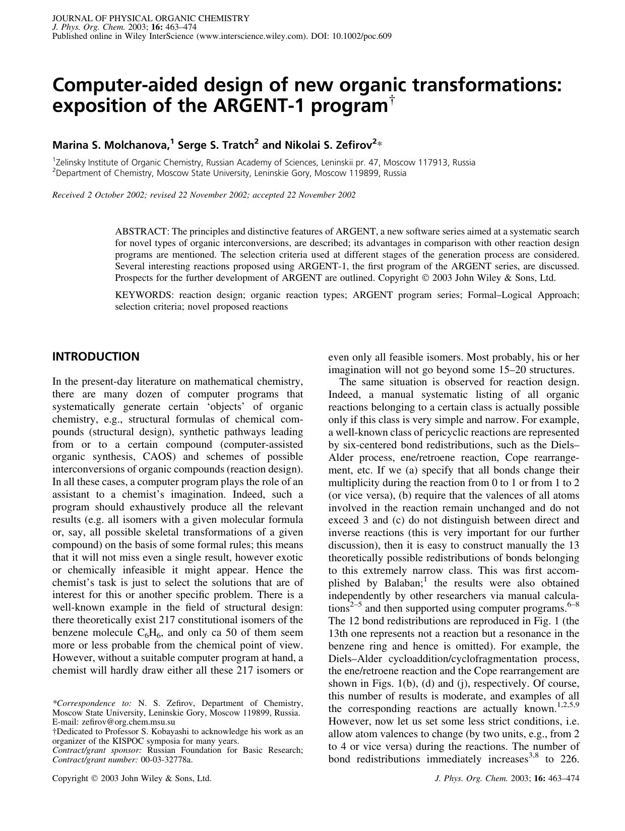 Computer-aided design of new organic transformations: exposition of the ARGENT-1 program by Unknown