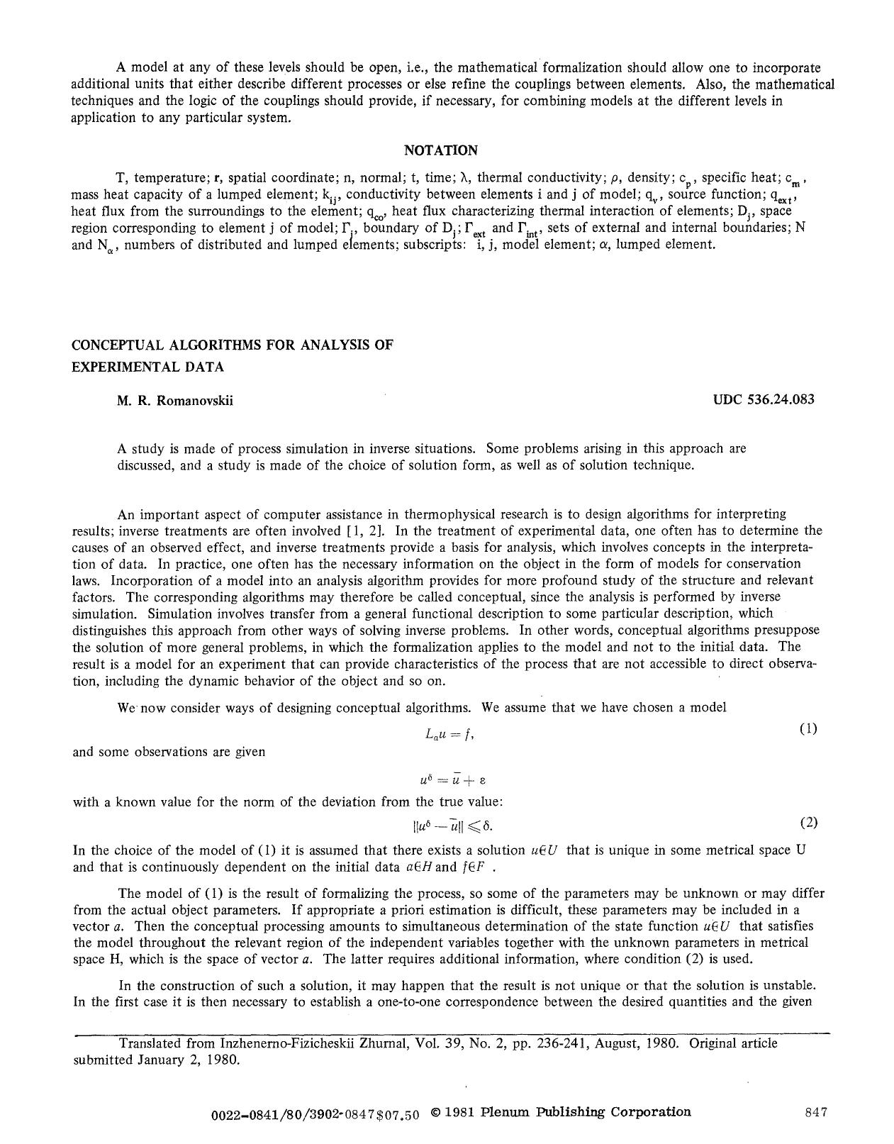 Conceptual algorithms for analysis of experimental data by Unknown