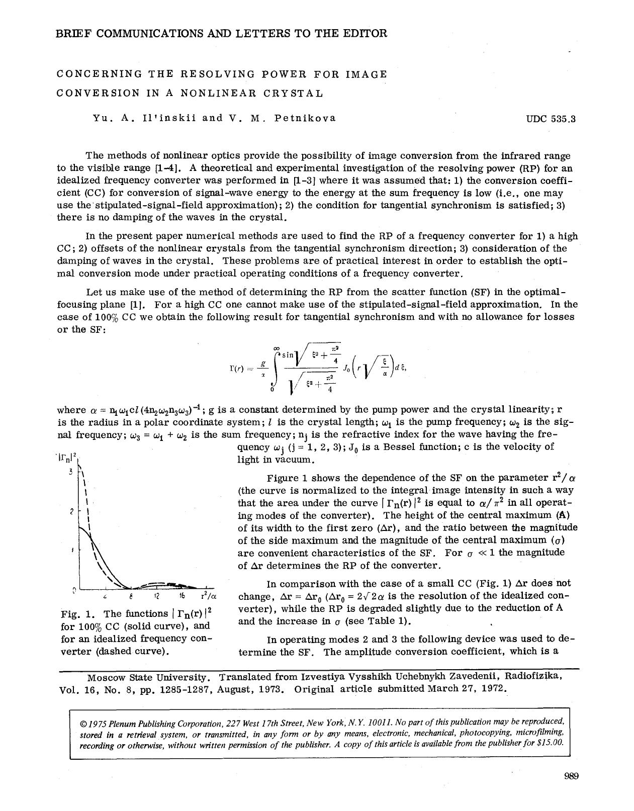 Concerning the resolving power for image conversion in a nonlinear crystal by Unknown