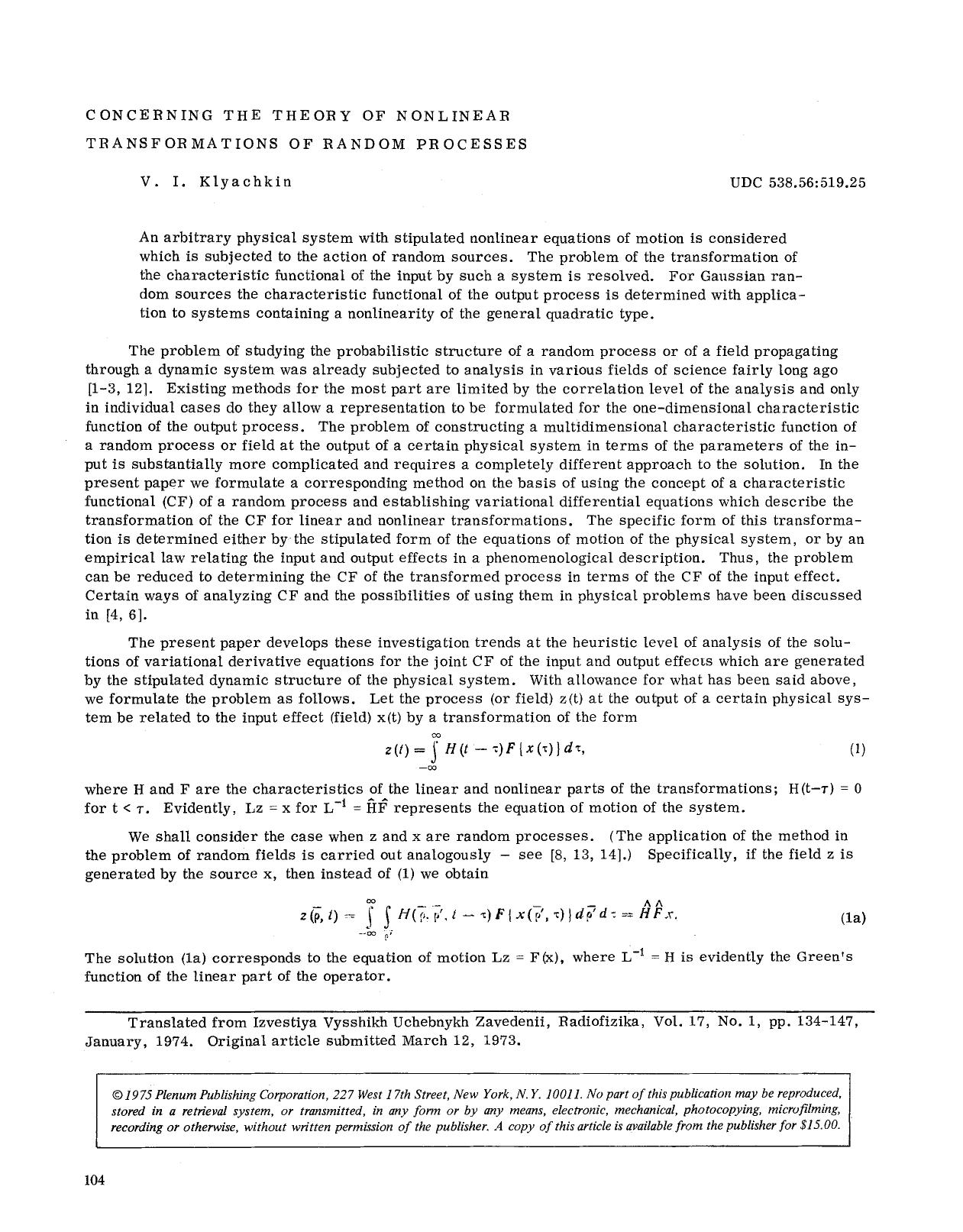 Concerning the theory of nonlinear transformations of random processes by Unknown