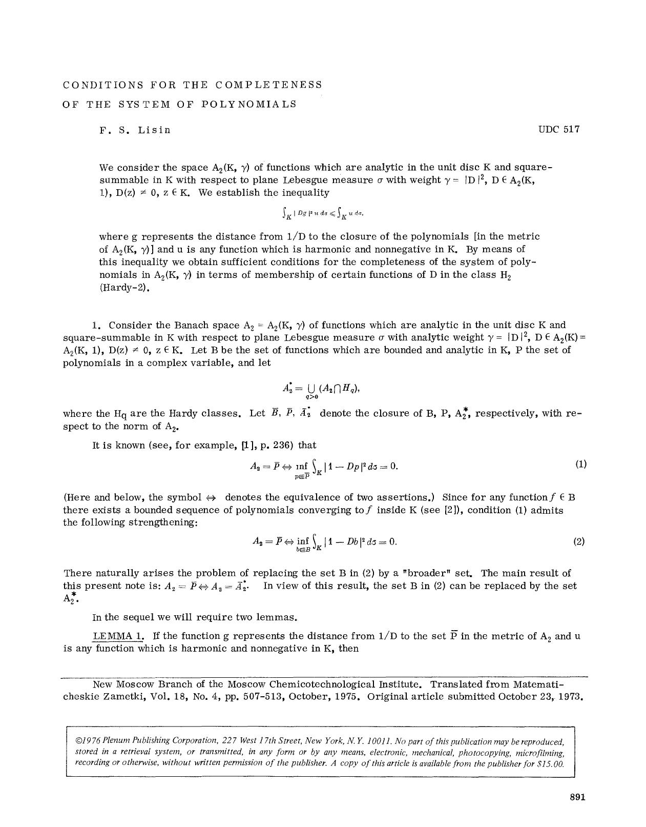Conditions for the completeness of the system of polynomials by Unknown
