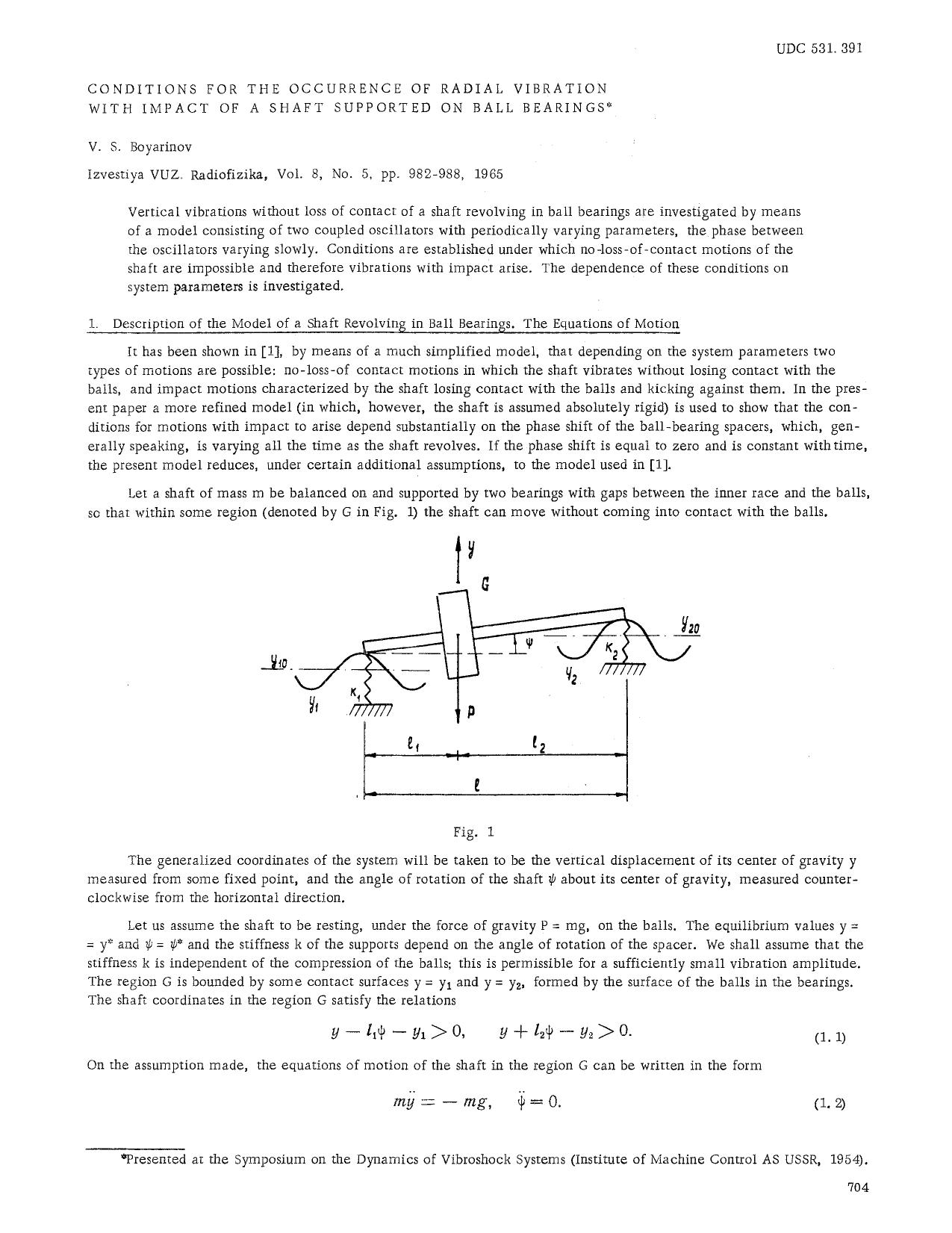 Conditions for the occurrence of radial vibration with impact of a shaft supported on ball bearings by Unknown