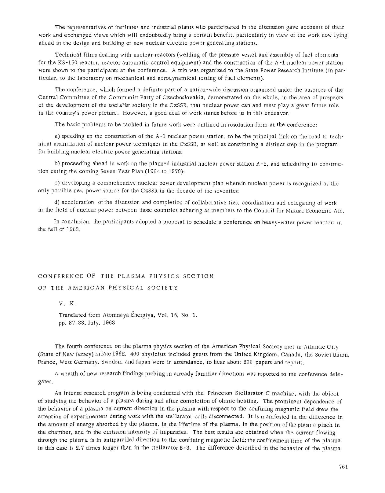 Conference of the Plasma Physics Section of the American Physical Society by Unknown