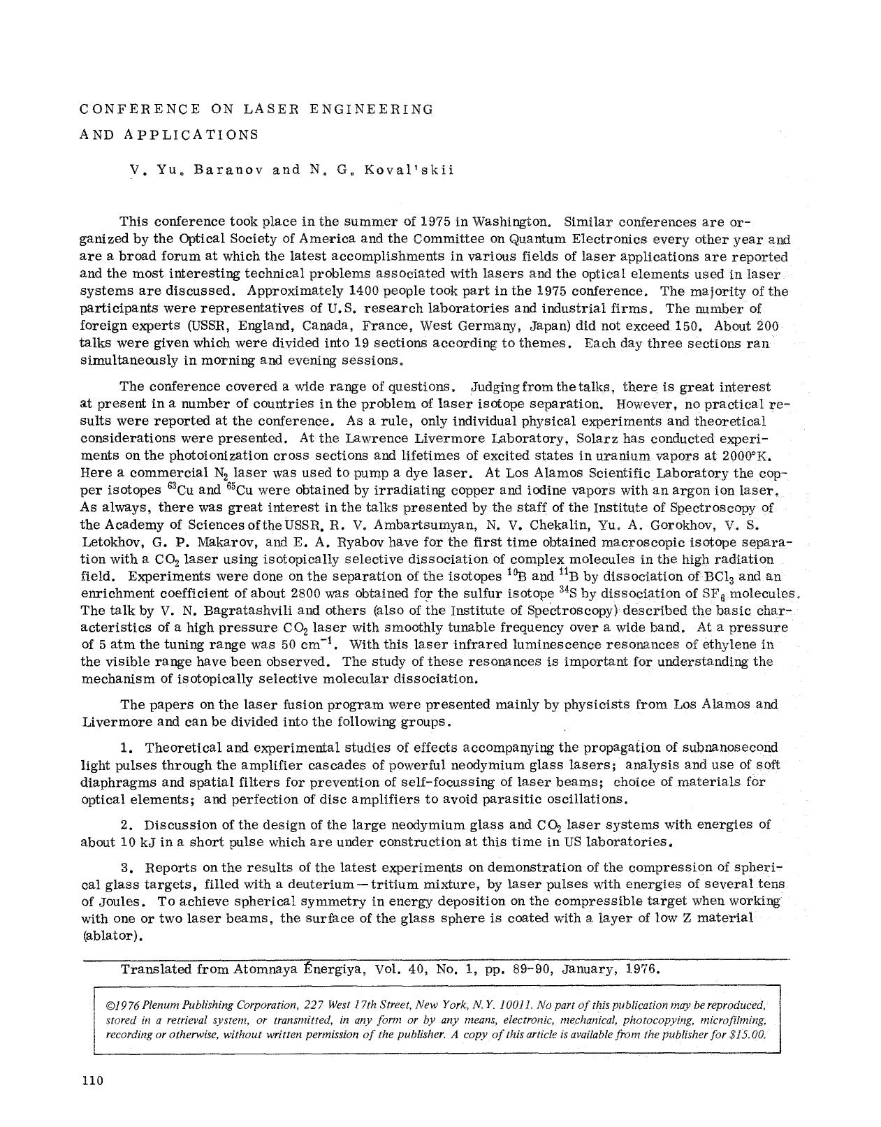 Conference on Laser Engineering and Applications by Unknown
