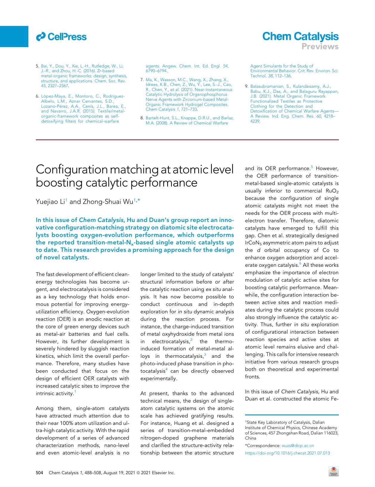 Configuration matching at atomic level boosting catalytic performance by Yuejiao Li & Zhong-Shuai Wu