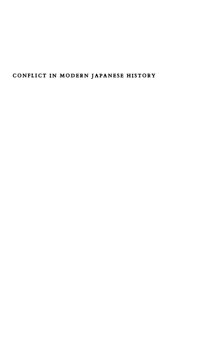 Conflict in Modern Japanese History: The Neglected Tradition by Tetsuo Najita & J. Victor Koschmann