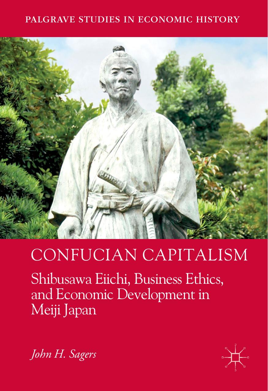 Confucian Capitalism by John H. Sagers