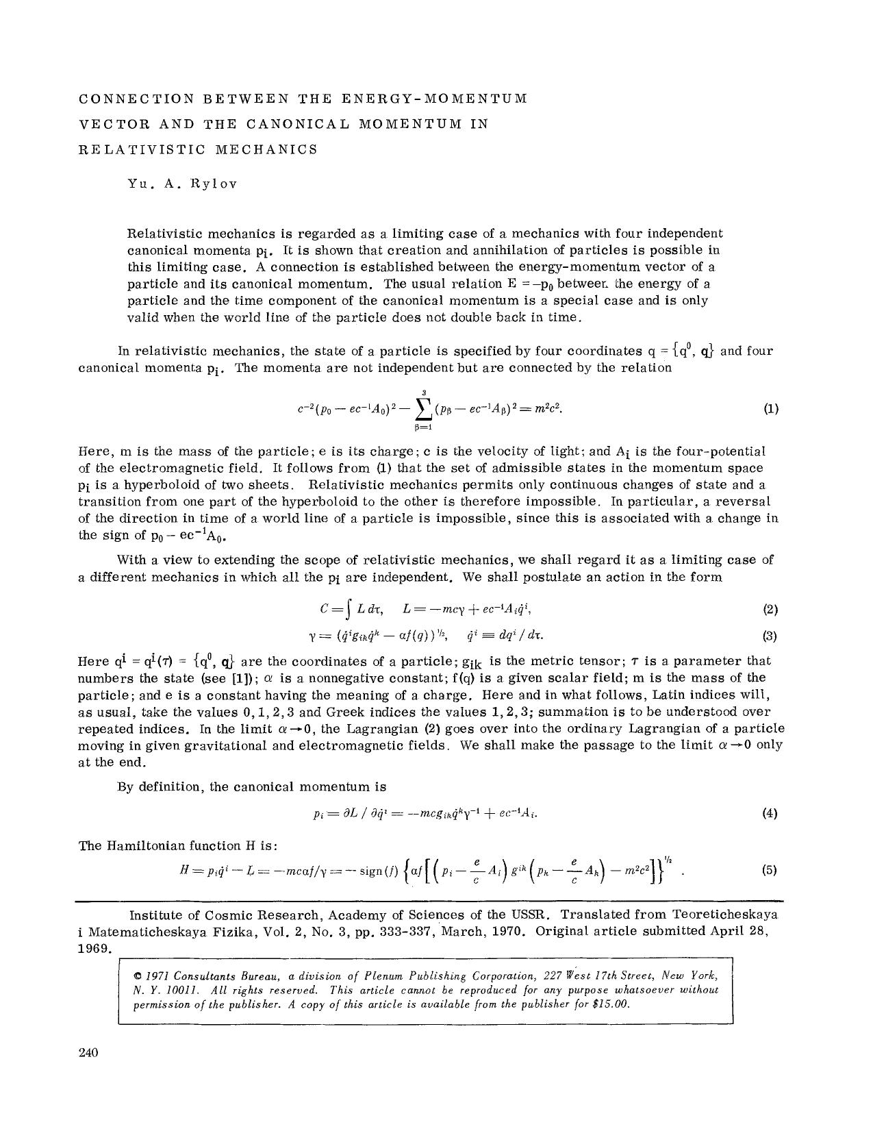 Connection between the energy-momentum vector and the canonical momentum in relativistic mechanics by Unknown