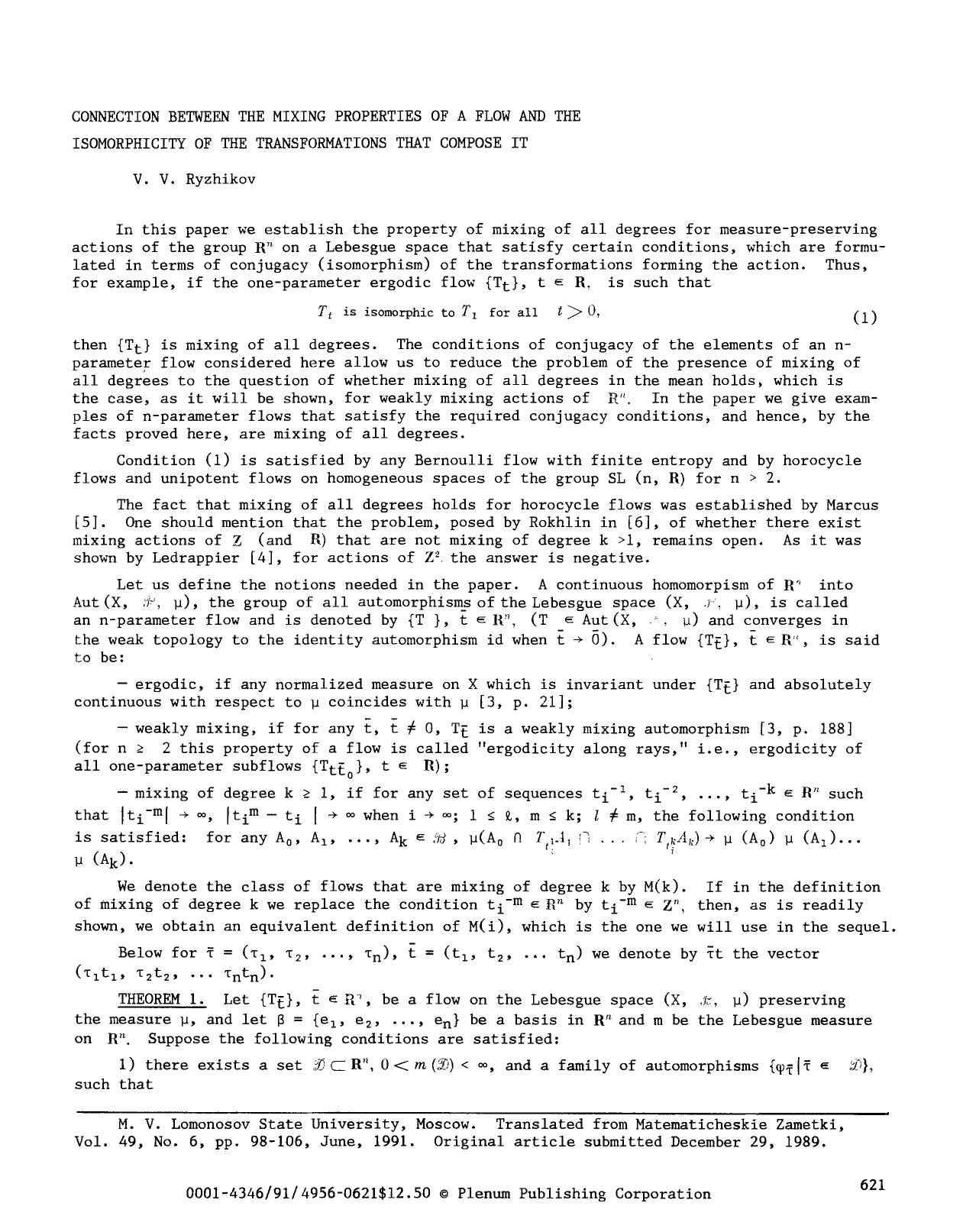 Connection between the mixing properties of a flow and the isomorphicity of the transformations that compose it by Unknown