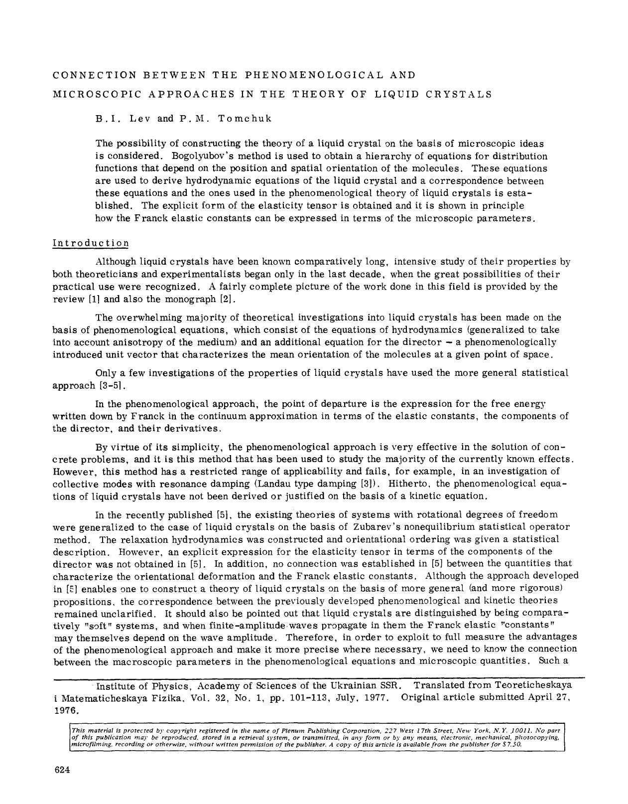 Connection between the phenomenological and microscopic approaches in the theory of liquid crystals by Unknown