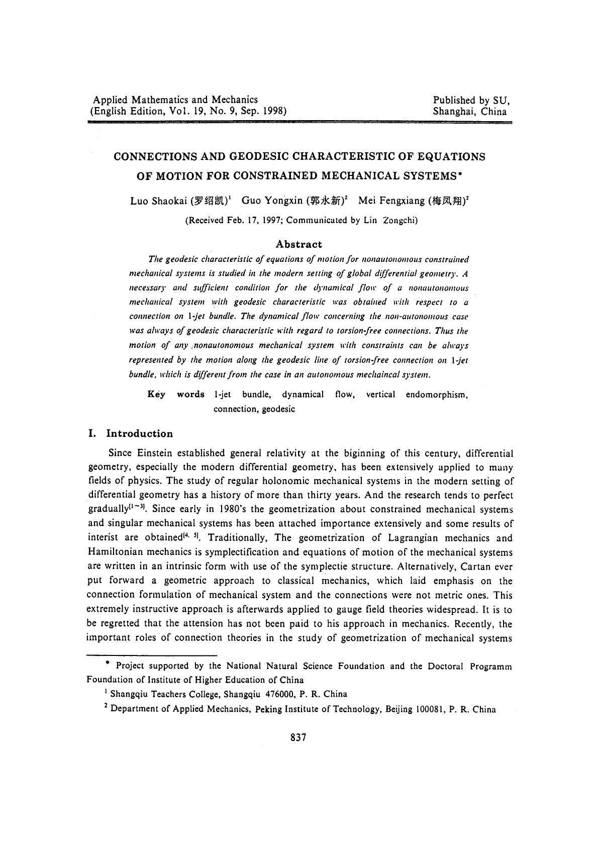Connections and geodesic characteristic of equations of motion for constrained mechanical systems by Unknown