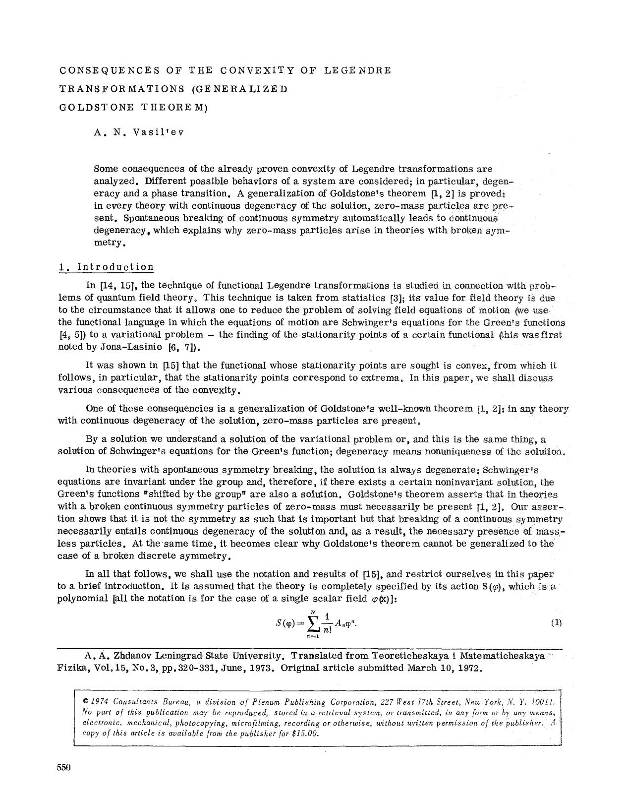 Consequences of the convexity of Legendre transformations (generalized Goldstone theorem) by Unknown