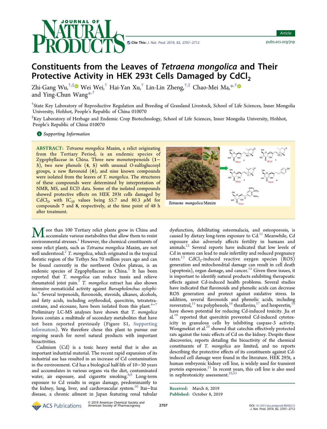 Constituents from the Leaves of Tetraena mongolica and Their Protective Activity in HEK 293t Cells Damaged by CdCl2 by unknow
