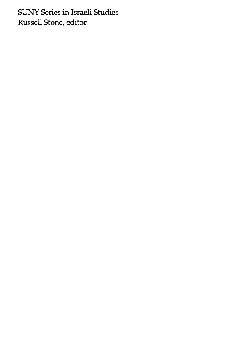 Constructing Boundaries: Jewish and Arab Workers in Mandatory Palestine by Deborah S Bernstein