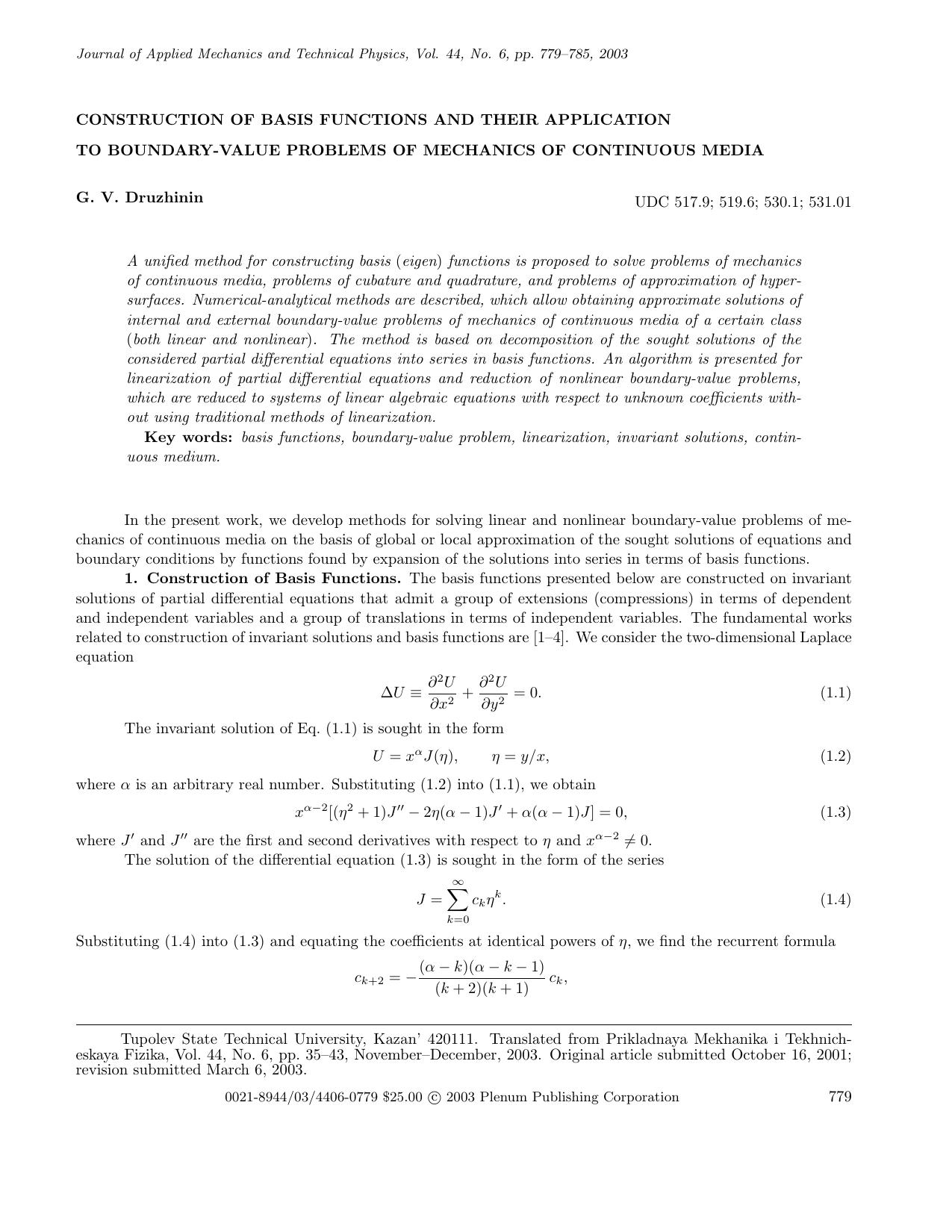 Construction of Basis Functions and Their Application to Boundary-Value Problems of Mechanics of Continuous Media by Unknown
