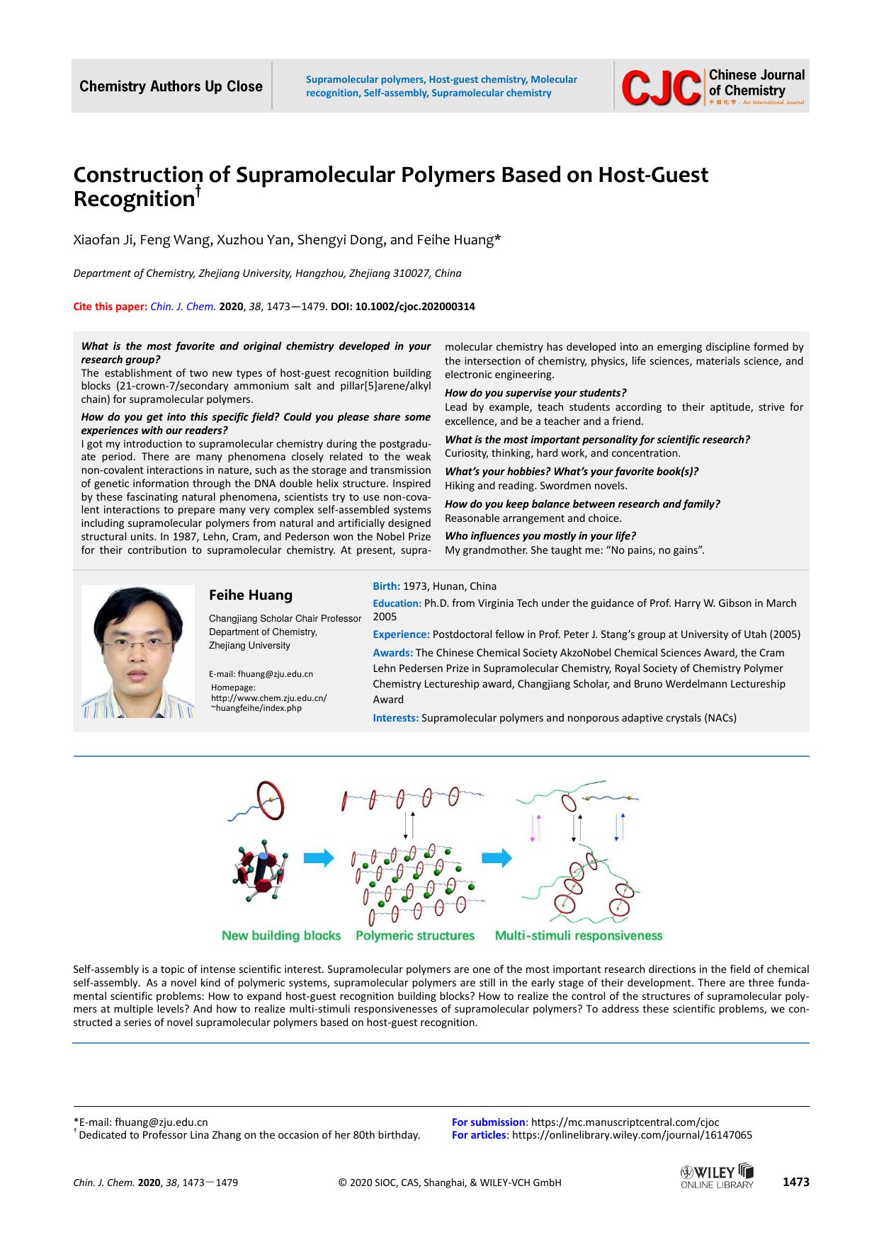 Construction of Supramolecular Polymers Based on Host-Guest Recognition by USER