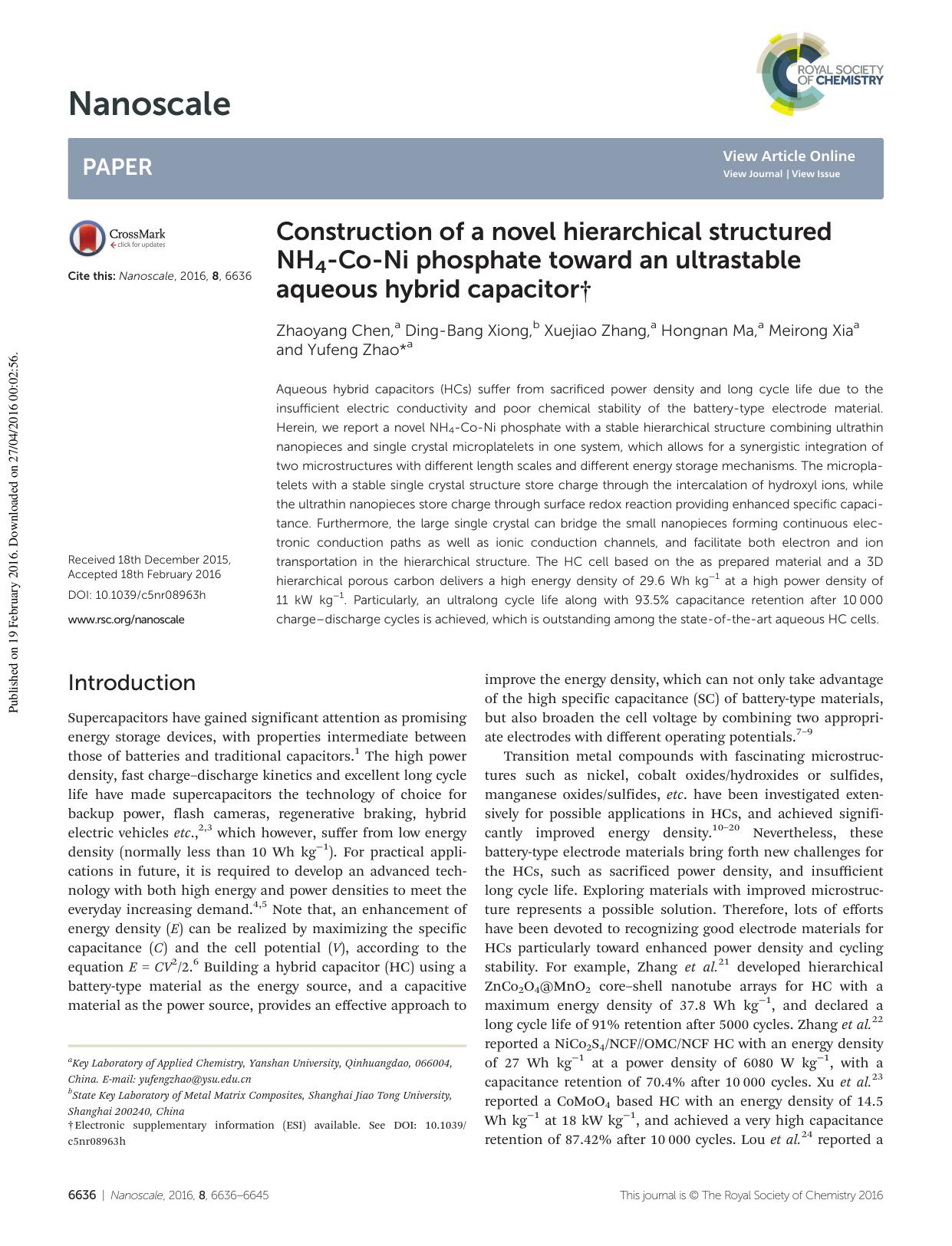 Construction of a novel hierarchical structured NH4-Co-Ni phosphate toward an ultrastable aqueous hybrid capacitor by Zhaoyang Chen Ding-Bang Xiong Xuejiao Zhang Hongnan Ma Meirong Xia Yufeng Zhao