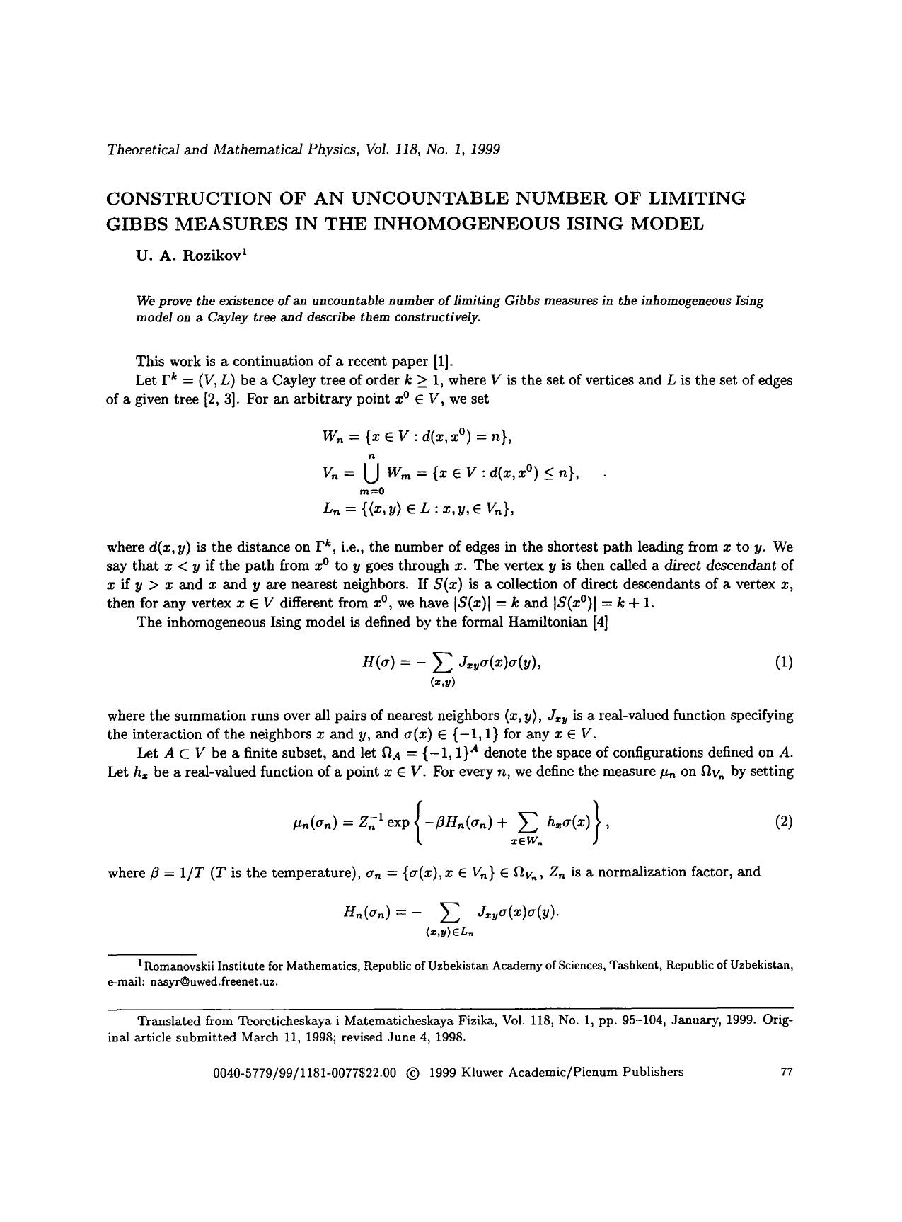 Construction of an uncountable number of limiting Gibbs measures in the inhomogeneous ising model by Unknown