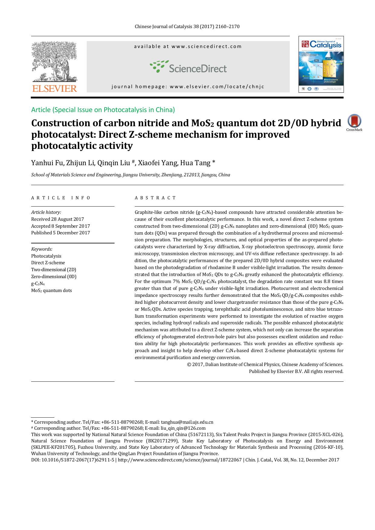 Construction of carbon nitride and MoS2 quantum dot 2D0D hybrid photocatalyst: Direct Z-scheme mechanism for improved photocatalytic activity by Yanhui Fu & Zhijun Li & Qinqin Liu & Xiaofei Yang & Hua Tang