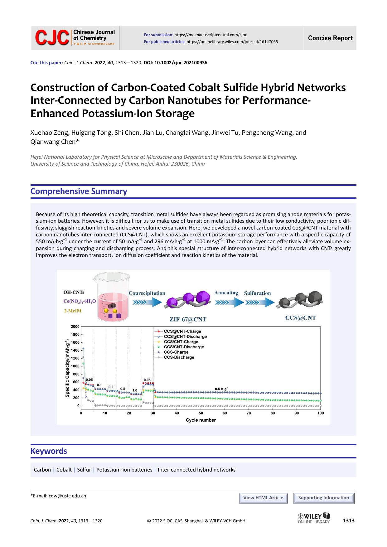 Construction of carbon-coated cobalt sulfide hybrid networks inter-connected by carbon nanotubes for performance-enhanced potassium-ion storage by China