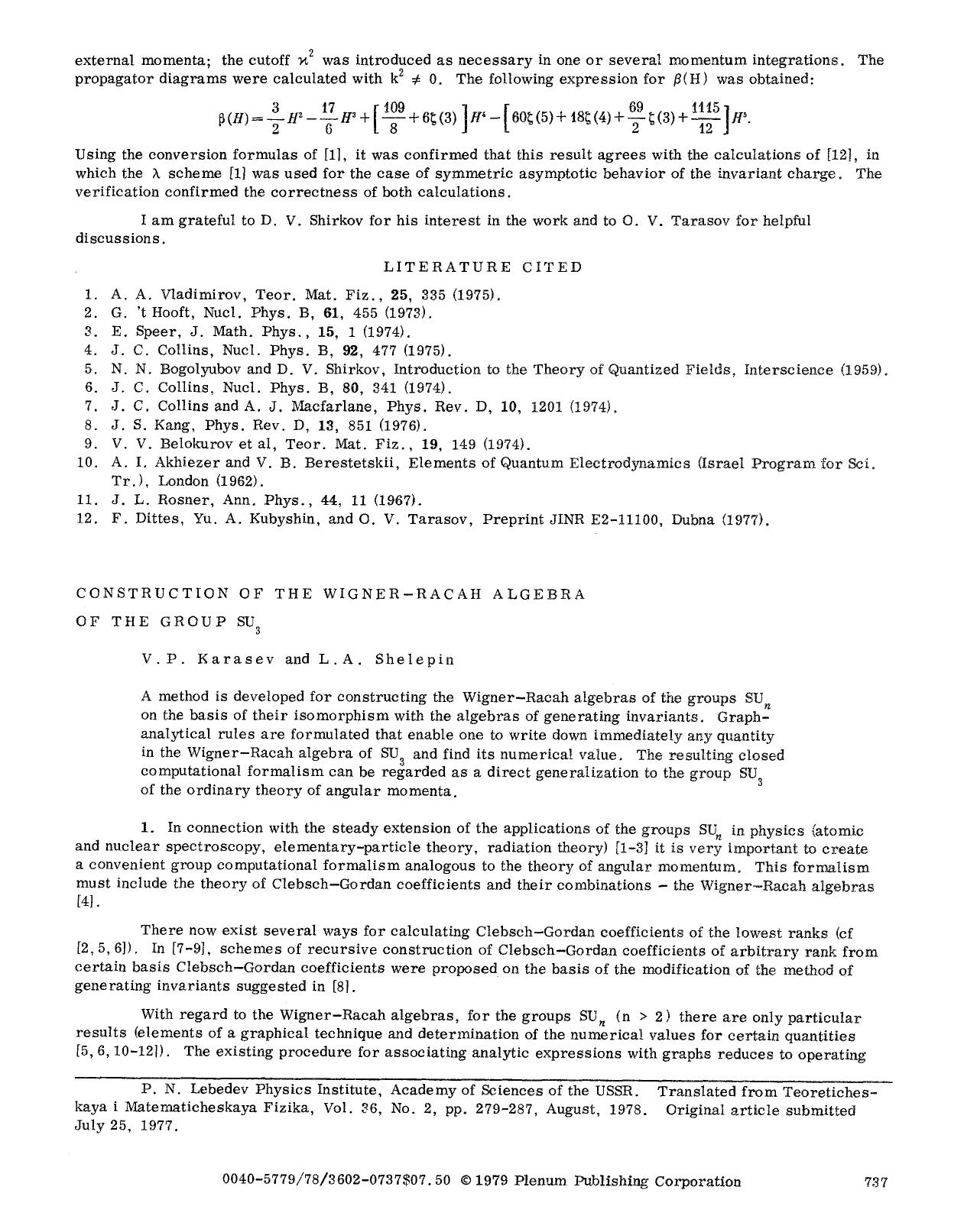 Construction of the Wigner-Eacah algebra of the group SU <Subscript>3 <Subscript> by Unknown