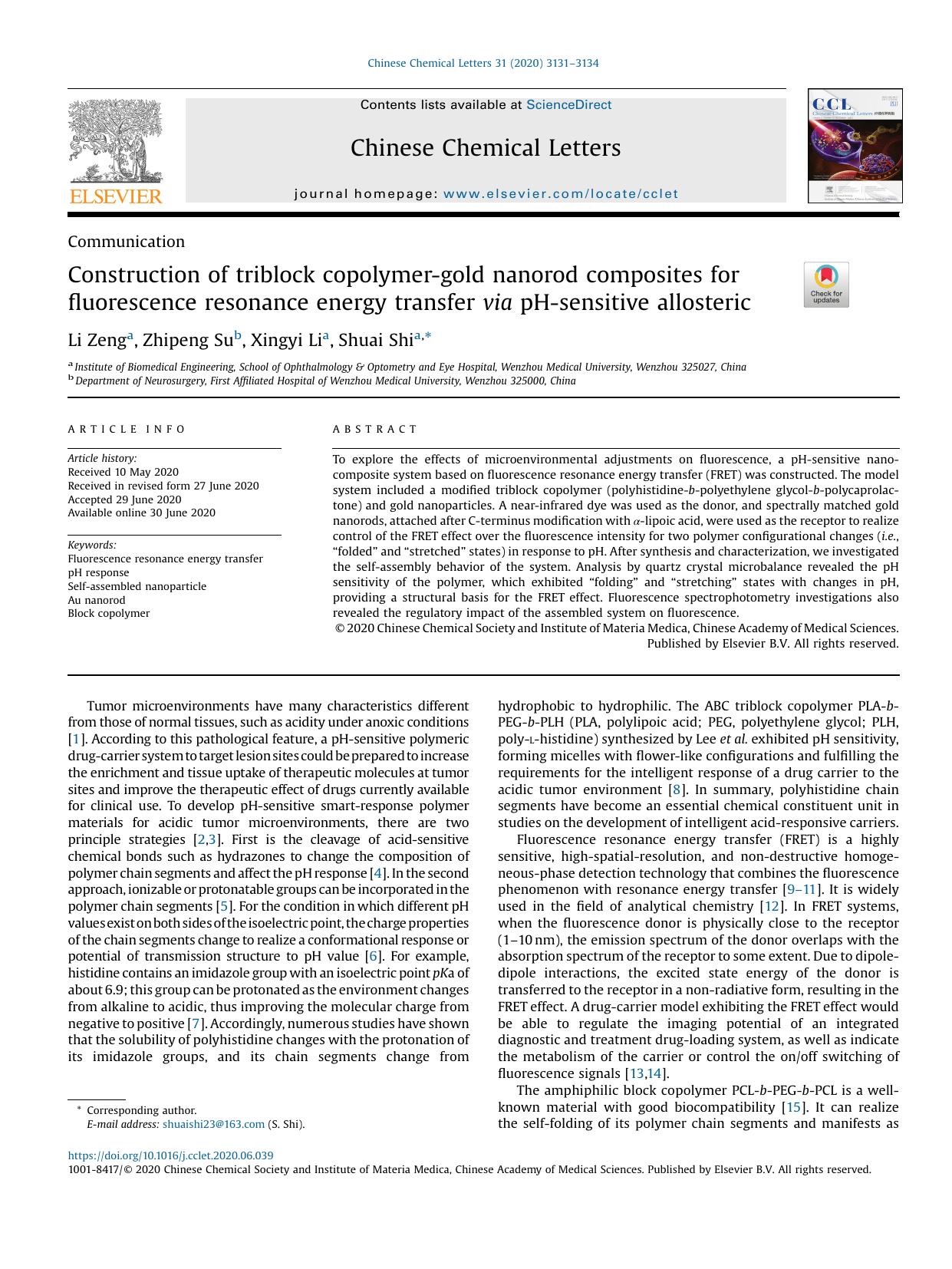 Construction of triblock copolymer-gold nanorod composites for fluorescence resonance energy transfer via pH-sensitive allosteric by Li Zeng & Zhipeng Su & Xingyi Li & Shuai Shi