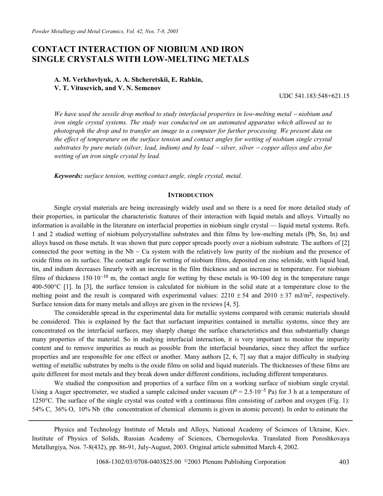 Contact Interaction of Niobium and Iron Single Crystals with Low-Melting Metals by Unknown
