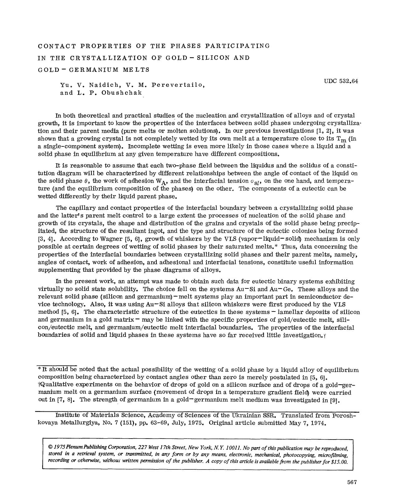 Contact properties of the phases participating in the crystallization of gold-silicon and gold-germanium melts by Unknown