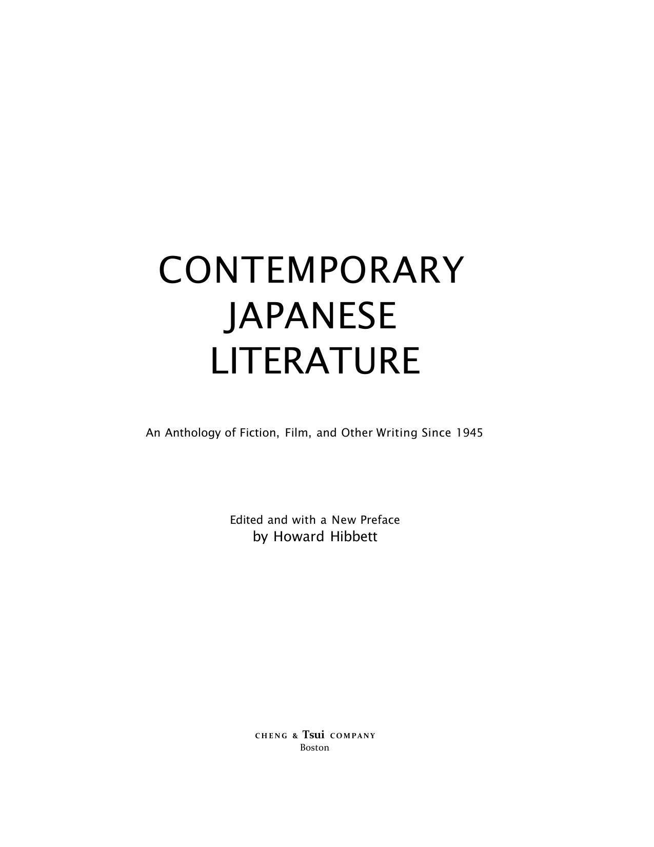 Contemporary Japanese Literature: An Anthology Of Fiction, Film, And Other Writing Since 1945 by Howard Hibbett