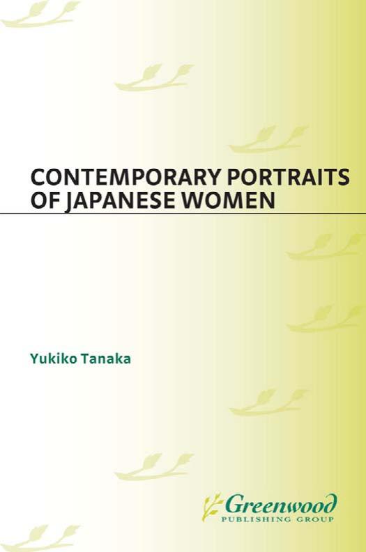 Contemporary Portraits of Japanese Women by Yukiko Tanaka