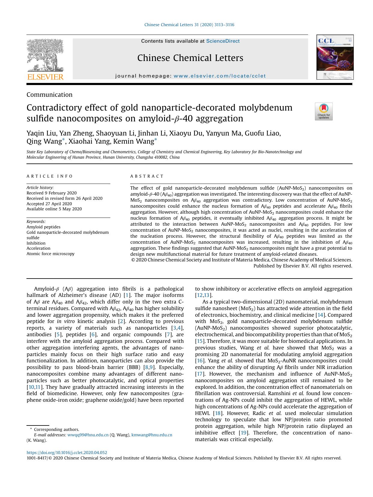 Contradictory effect of gold nanoparticle-decorated molybdenum sulfide nanocomposites on amyloid--40 aggregation by unknow