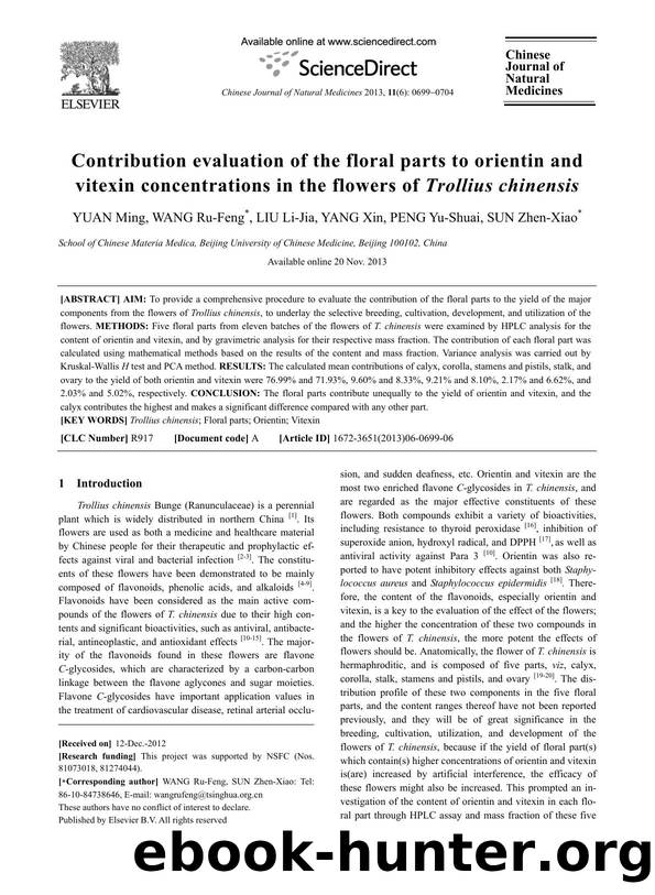 Contribution evaluation of the floral parts to orientin and vitexin concentrations in the flowers of Trollius chinensis by Ming YUAN & Ru-Feng WANG & Li-Jia LIU & Xin YANG & Yu-Shuai PENG & Zhen-Xiao SUN