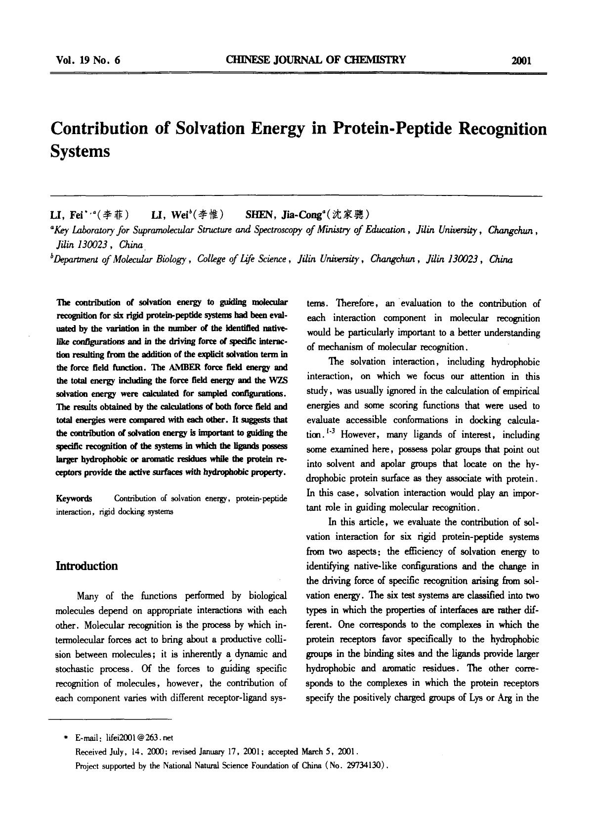 Contribution of Solvation Energy in ProteinPeptide Recognition Systems by Unknown