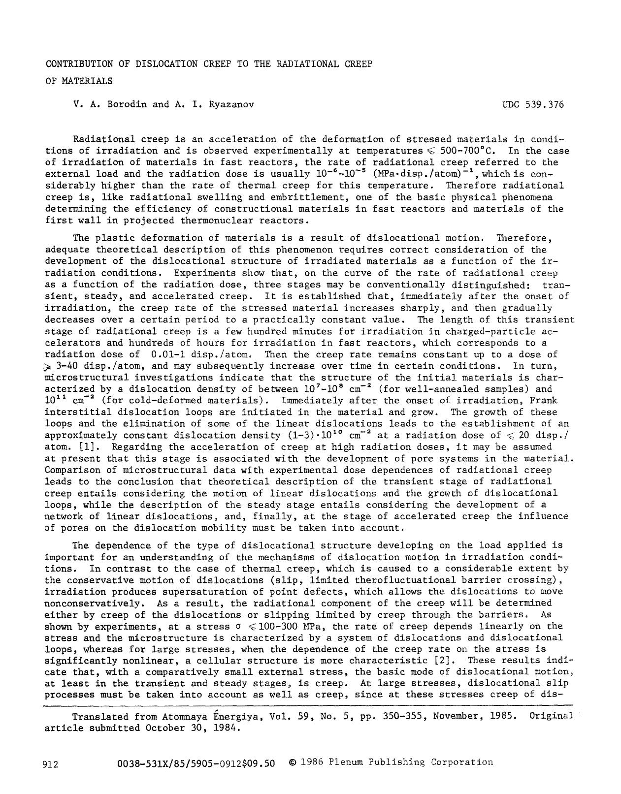 Contribution of dislocation creep to the radiational creep of materials by Unknown