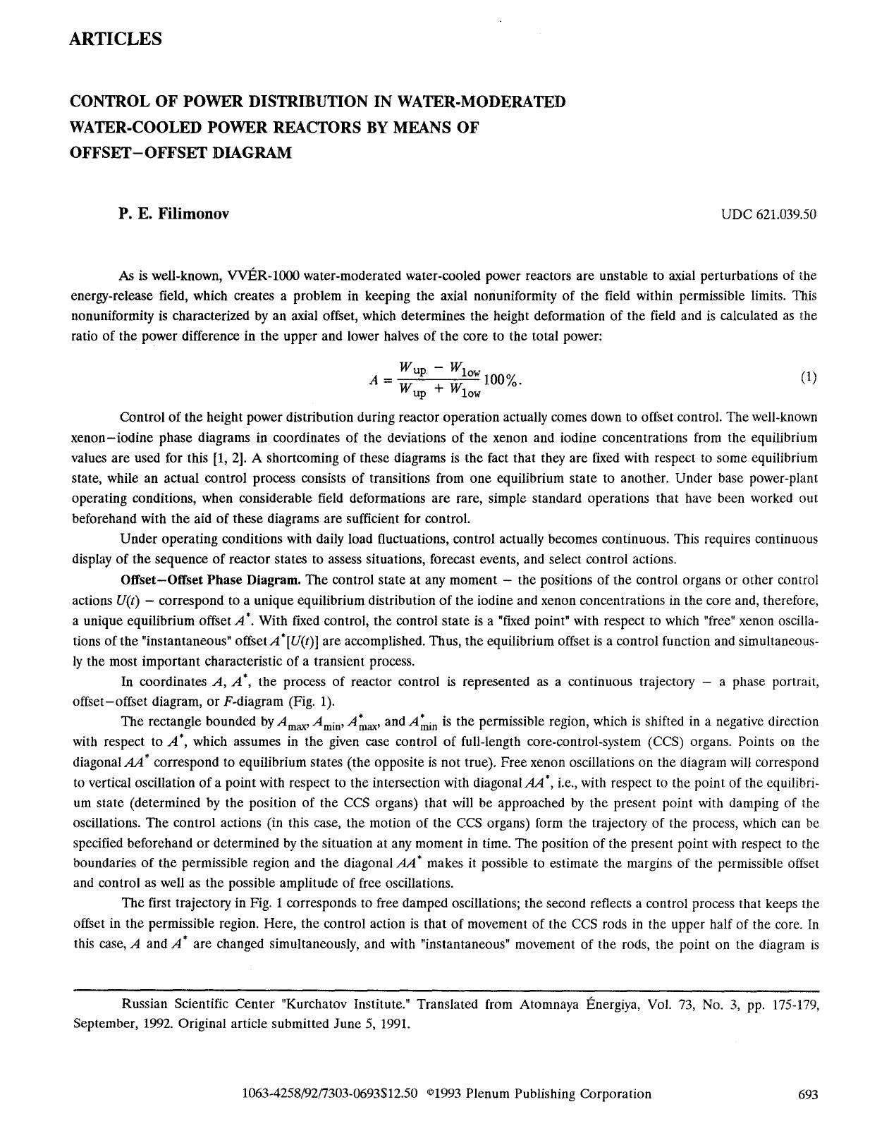 Control of power distribution in water-moderated water-cooled power reactors by means of offset-offset diagram by Unknown