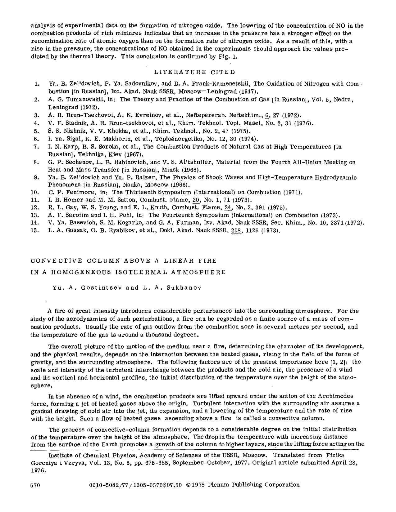 Convective column above a linear fire in a homogeneous isothermal atmosphere by Unknown
