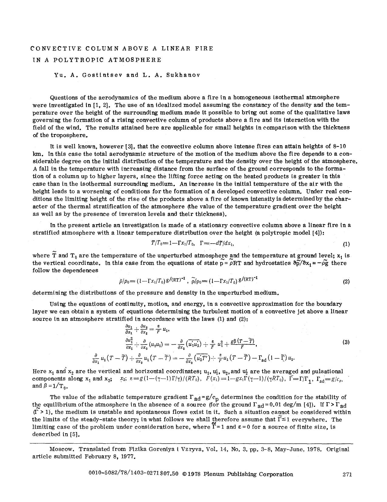 Convective column above a linear fire in a polytropic atmosphere by Unknown