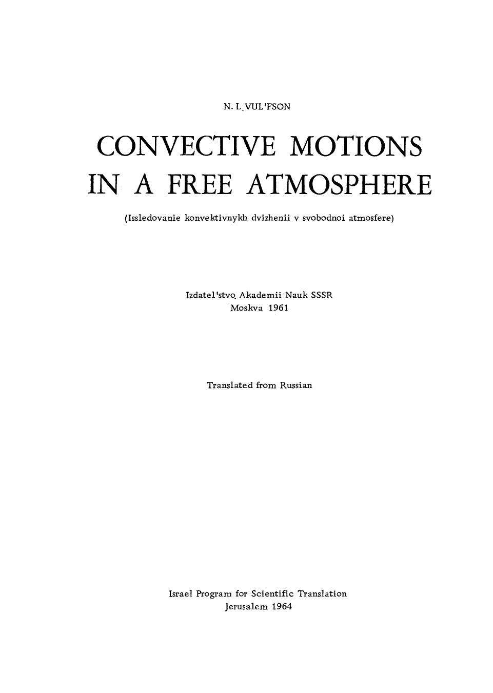 Convective motions in a free atmosphere by Naum Isaakovich Vul'fson