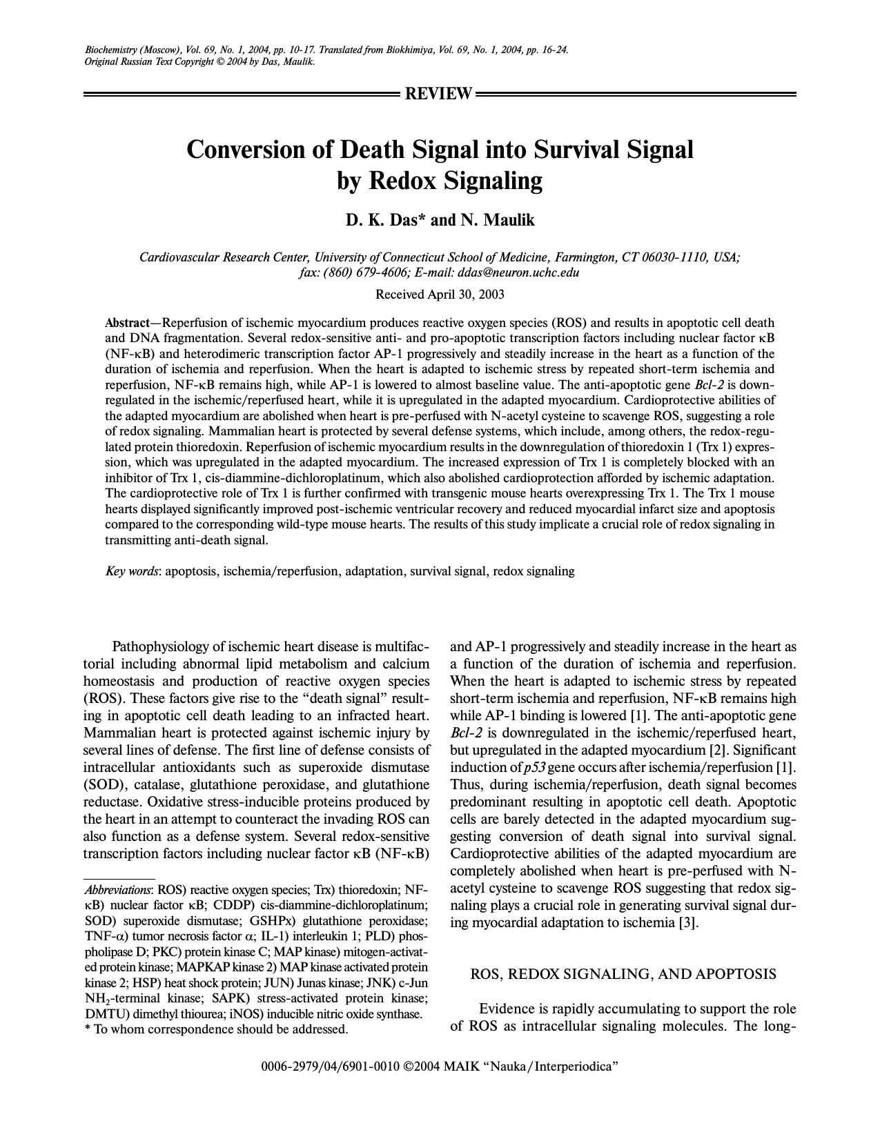 Conversion of Death Signal into Survival Signal by Redox Signaling by Unknown
