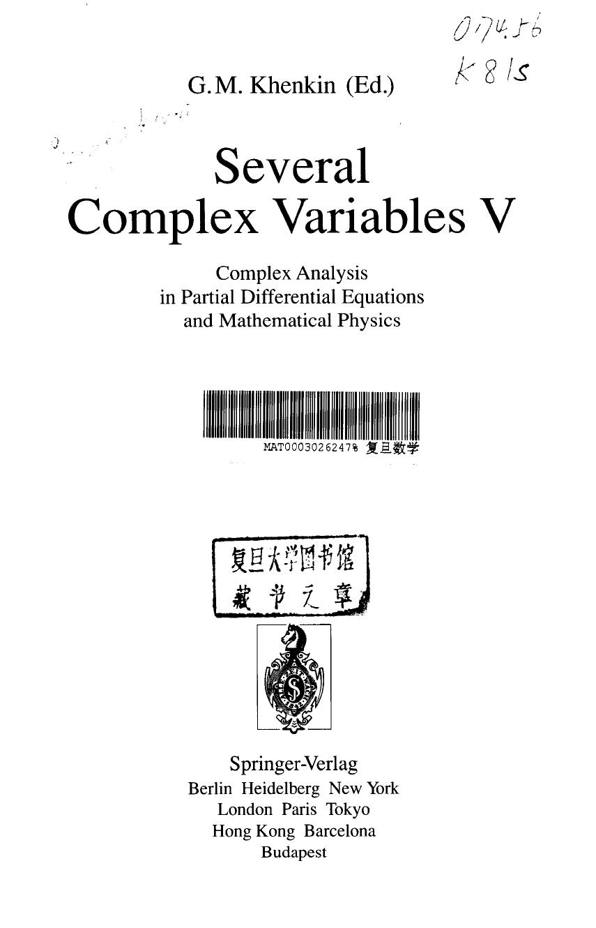 Convolution Equations Complex Geometry with Applications to Physics by Khenkin ed