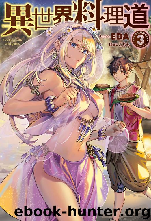 Cooking with Wild Game by EDA