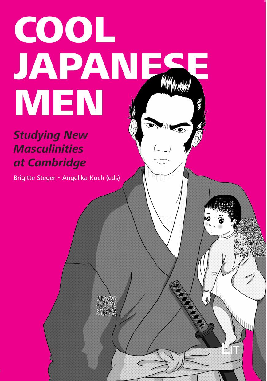 Cool Japanese Men by Unknow